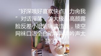 TWTP 公园女厕全景偷拍多位极品美女嘘嘘⭐来了一个极品黑丝美女 (1)