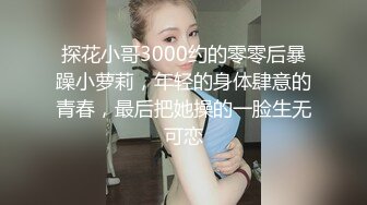 【OnlyFans】黑珍珠美女 AmiraWest 最全合集 108