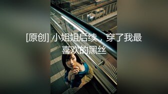 广州大狼狗 无套艹00后大学生，叫声淫荡