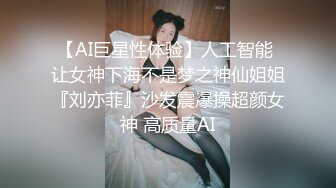 南京00小母狗精彩镜头