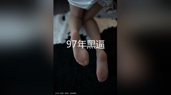 【中法情侣性爱日记】把极品级蝴蝶逼女友架在桌子上无套爆操 大屌男友的战斗力真牛逼