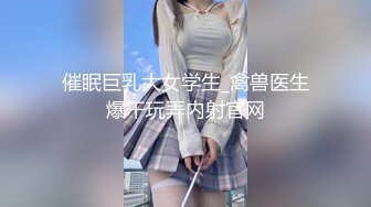 他说这是第一次