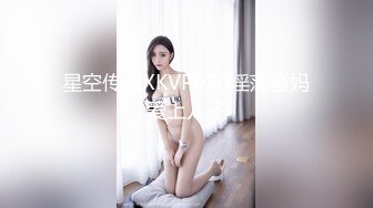 反差巨乳同事出差被我操抽搐露脸