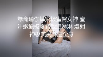 广东肇庆 端州区中源名苑 炮王「周_沛权」车震人妻张海帆被人妻老公尾随抓J