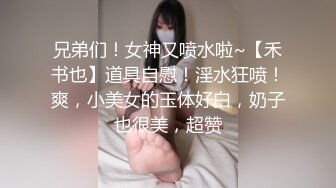 [原创] 假日酒店操老婆欢迎夫妻交流