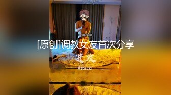 可御可萝人形小母狗『真理小奈』✿一线天白虎美穴 水嫩诱人！性感大长腿蜜臀黑丝无懈可击！顶级反差白富美