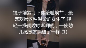 麻豆传媒 MM-064《女教师时间暂停》任意把玩巨乳老师