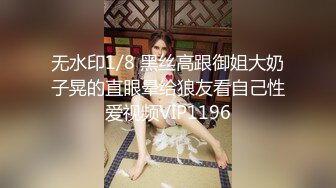 官方认证最美主播【人间水蜜桃】携闺蜜战幸运粉丝玩双飞 漂亮肉穴粉嫩粉嫩 美臀骑乘抽插特写 淫荡一逼