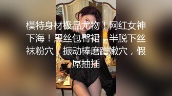 暴露妻子的刺激