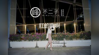 (HD1080P)(毒宴会)(enki00045)ご立派様種付け志願 忠誠牝ブタしおり 調教済マコに大量本物精子鬼畜中出し