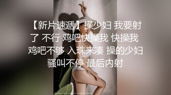 【新片速遞】蒙面大哥双洞乱插风骚的小少妇，全程露脸丝袜情趣诱惑，激情后入干了骚逼干菊花，还拿道具抽插干的神魂颠倒[1.5G/MP4/02:13:58]