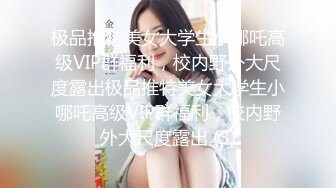 老婆给我发的听声音吧，不知道你们会不会硬