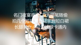 爱豆传媒ID5328肉棒惩罚兄弟的出轨人妻