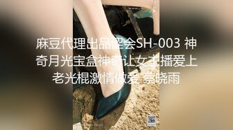 基因决定我爱你 01【中字幕】