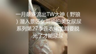 母狗VS大肉棒