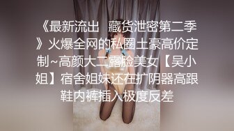 极品反差婊 超高颜值小美人与炮友激情啪啪，床上激战招式繁多，叫声淫荡响彻整个房间！