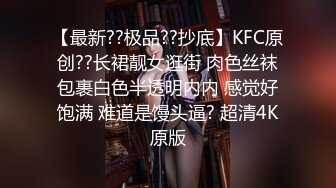 【哥哥的小迷妹】正宗校花下海极品美乳~终于被操~啪啪大秀  (2)