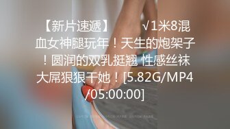 美臀爱好者，会射的道具粗屌，黑丝包臀裙，美臀特写骑乘，上下套弄，白浆流出，射的满屁股多是