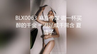  无毛萝莉-女仆来刺激哥哥- 大奶女仆趴着后入，无套干骚货，射她满满的精液！