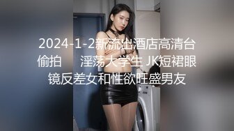 天美傳媒TM0144-149中出吸精小魅魔-麗薩+內射妹團援交女學生-李師師...