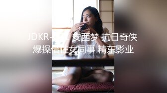 《贵在真实反差淫妻》露脸才是王道！推特网黄淫乱骚妻【吴小仙儿】私拍，绿帽癖老公找单男3P性爱内射露出相当精彩 (2)