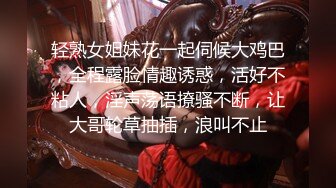 把店里气质性感的大胸美乳领班美女带到酒店啪啪,相当配合