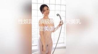 两个渣女小可爱双飞草大哥玩的好刺激好骚，全程露脸一起舔鸡巴