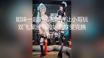 歌厅探花KTV唱唱歌啪啪啪,边唱歌躺在身材揉奶,深喉口交活不错沙发上抽插猛操