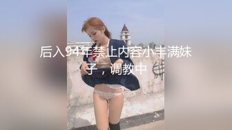 【人妻百态】｜正经人妻｜已婚已育｜淫妻｜露出｜温柔人妻，生活中很正经很正经那种 (3)