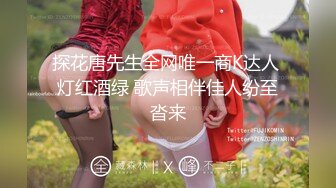 无锡前同事，技术一般但是叫声Nice