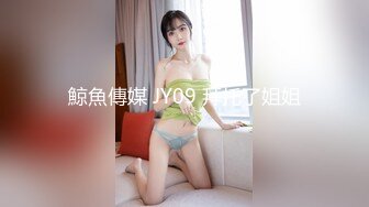 STP21826 【超推荐会尊享】你最真实的性爱导演-街头直击诱骗已婚嫩妻来拍写真 只要有钱什么都行 3P齐操