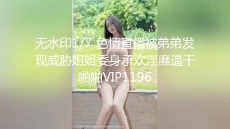 人形小母狗❤️极品美乳翘臀网黄女神【优咪酱】VIP剧情私拍，母狗属性拉满，各种啪啪内射 (11)