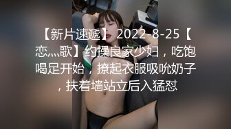 【伟哥足浴探花】3600人民币拿下了从不外出妹子，偷偷拔套内射，玩得就是这么刺激