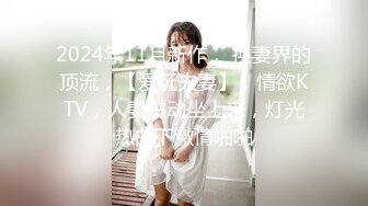 小少妇露脸床上吃屌，女上位表情丰富打桩，无毛蝴蝶逼，马桶上自慰掰穴