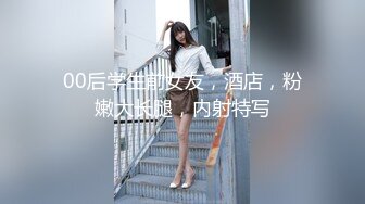 STP23437 【搞站街女】寒冷冬天街头  小姐姐站街营业  挑中大长腿骚货 大胸骚穴 近景特写暴插水声不断