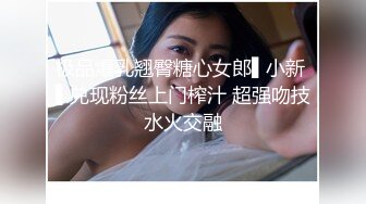 野狼出征 170cm可盐可甜又纯又欲宝藏女孩