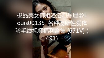 约操良家小少妇来家里操逼 掏出大屌吸吮口活超棒 骑乘自己扶着JB插入 激情爆操小小骚货