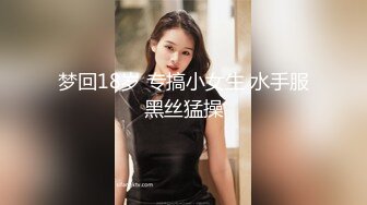 七彩你来追我呀