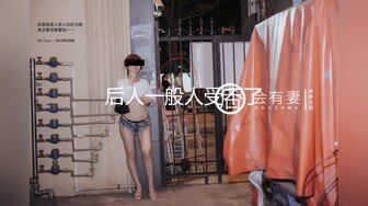 国产麻豆AV MD MD0075 性念 宅男意淫強上幻想女神 罗瑾萱