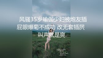 小情侣大白天在家爱爱 舒服吗 舒服 外面人声嘈杂 里面美眉穿上情趣制服 白丝袜操的有滋有味