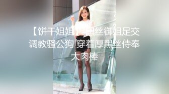 ❤️云盘高质露脸泄密，长相一般胜在够骚，出轨人妻待老公出差把野男人领家里露脸做爱自拍，假鸡巴紫薇预热模仿被3P前后夹击