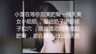 【极品❤️私密流出】土豪玩操包养的超美少妇『谢明慧』最新性爱流出 多角度特写口技啪啪 太会玩了