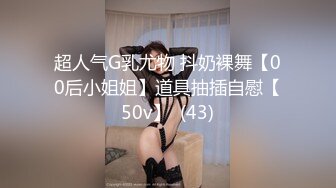 ?果冻传媒? GDCM045 世界杯主题国足雄起之鸡不可失▌Rona▌狂操女粉尤物榨汁 湿暖蜜道魂都丢了 错失比赛被爆料