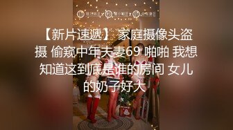 【专约老阿姨】精神小伙兄弟俩，极品熟女大姐姐，美胸又白又大有粉，黑丝美脚，淫荡尤物，骚气逼人就是欠干