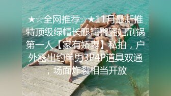 长相甜美的妹妹穿银色睡衣，聊聊性事