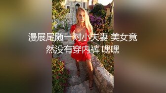 《昆明砂舞》到舞厅还有什么不好意思的直接开摸开干 (4)