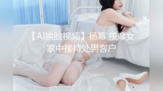 少妇邻居，阳台操入妻，行人看得清楚，都能听到说话，紧张刺激