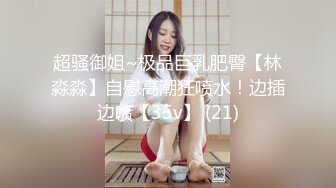 新黑客破解家庭网络摄像头偷拍孩子熟睡性饥渴媳妇主动趴老公身上求草