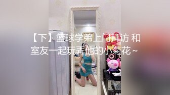 【7酱】抖音风嫩妹完成主人的任务，户外露出，户外自慰，抖音风裸舞，户外掰穴28V (3)