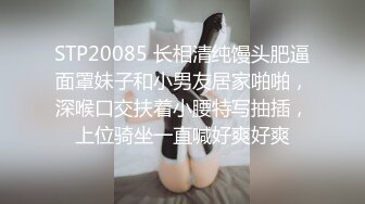 【下面有根棒棒糖】性感网红小骚货 可爱反差女友手指调教 忍不住了求被操！撅高高屁股主动用小穴温暖爸爸的大鸡巴